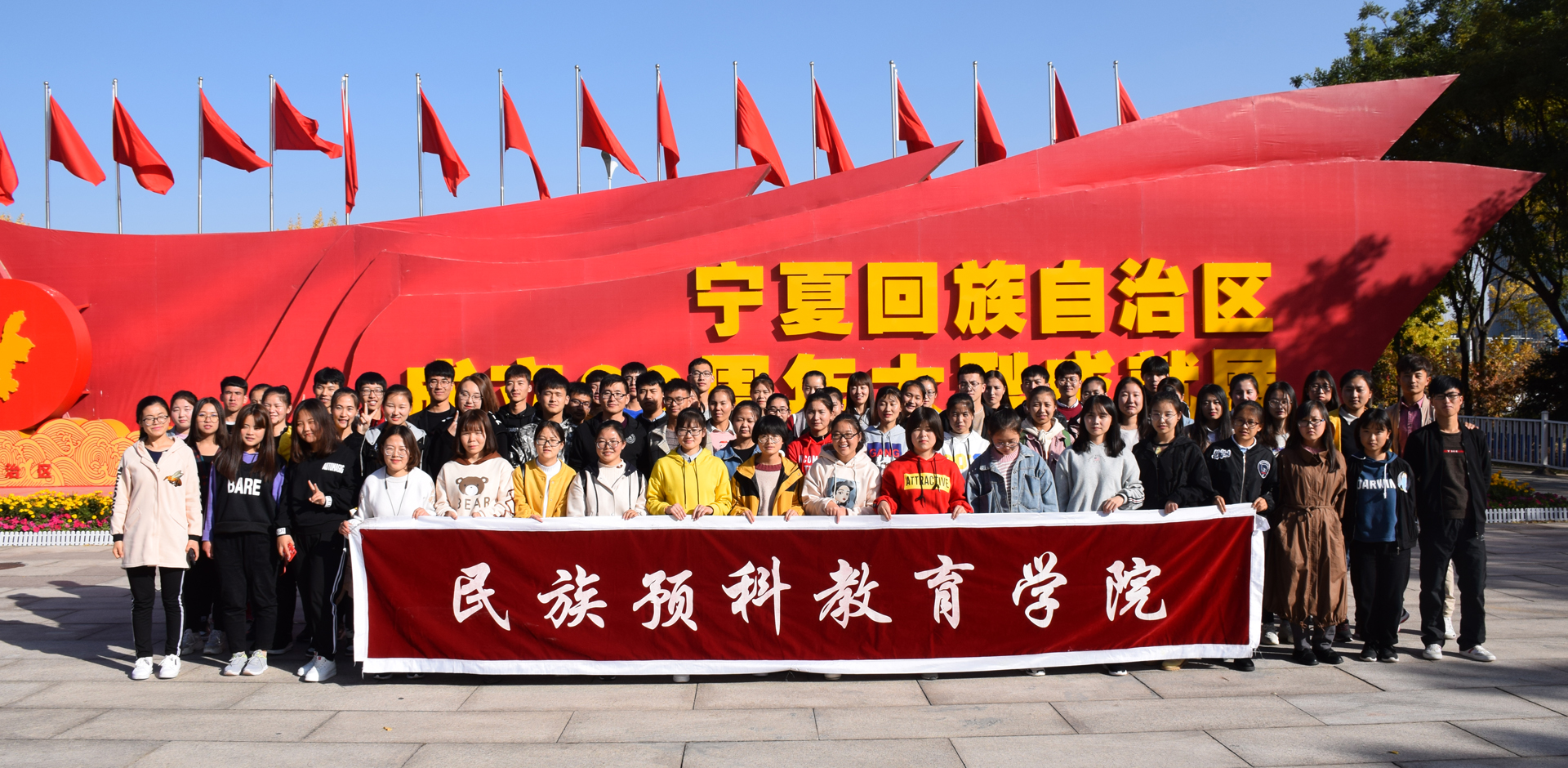 太阳集团tyc33455