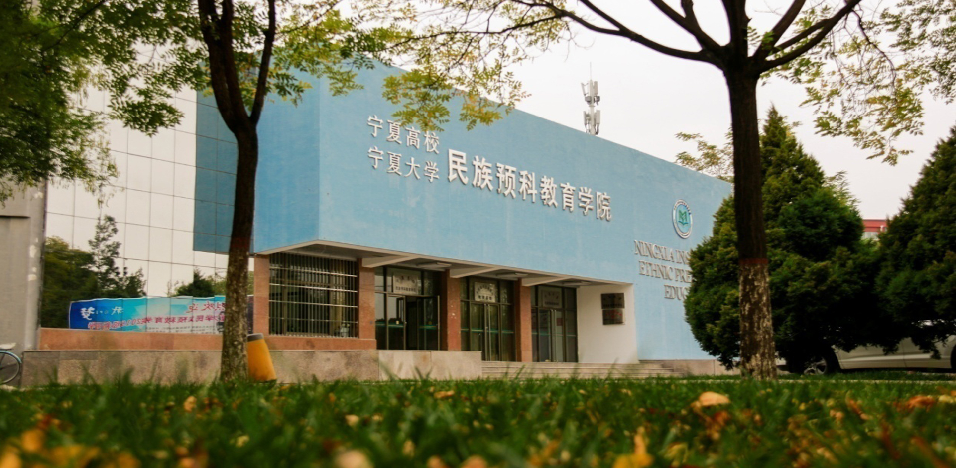 太阳集团tyc33455